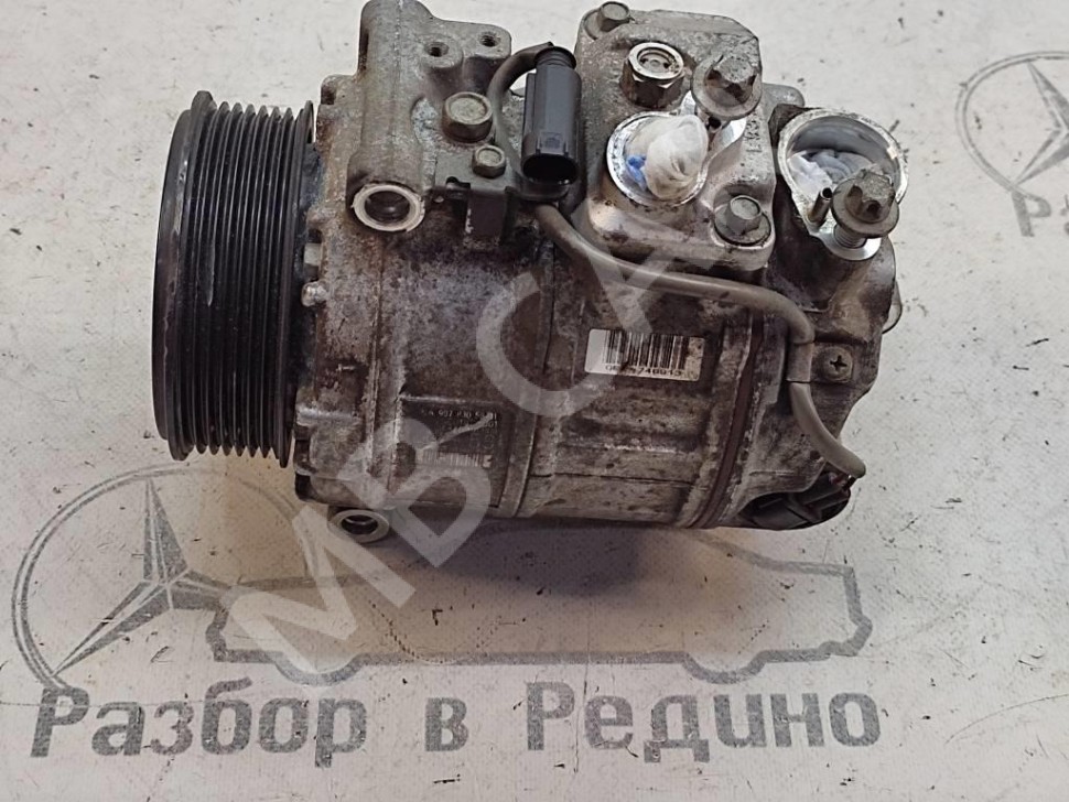 Компрессор кондиционера MERCEDES-BENZ X-класс I (2017 - 2020) фото 1 — Разборка Мерседес