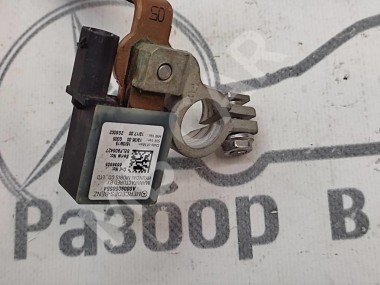 Клемма минус MERCEDES-BENZ C-класс W205/S205/C205/A205 (2014 - 2018) — Разборка Мерседес