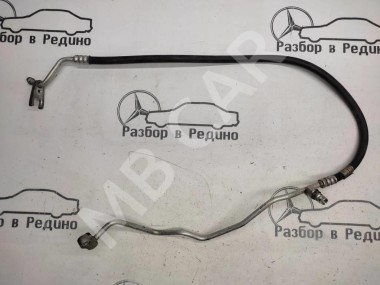 Трубка кондиционера MERCEDES-BENZ S-класс W220 рестайлинг (2002 - 2005) — Разборка Мерседес