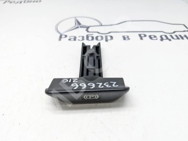 Ручка ручника MERCEDES-BENZ E-класс W210/S210 рестайлинг (1999 - 2003) — Разборка Мерседес