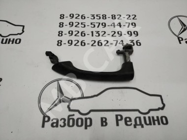 Ручка двери наружняя MERCEDES-BENZ C-класс W203/S203/CL203 (2000 - 2004) — Разборка Мерседес