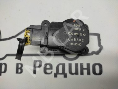 Сервоприводы печки MERCEDES-BENZ C-класс W203/S203/CL203 (2000 - 2004) — Разборка Мерседес