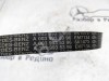 Ремень приводной MERCEDES-BENZ C-класс W205/S205/C205/A205 (2014 - 2018) фото 3 — Разборка Мерседес