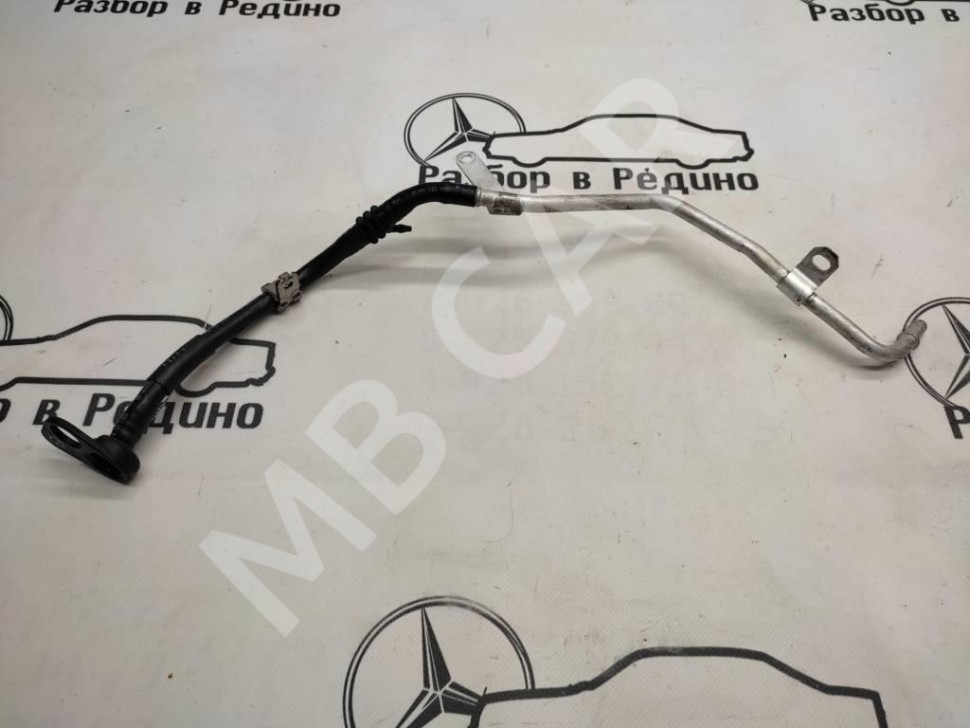 Трубка вакуумная MERCEDES-BENZ E-класс W213/S213/C238/A238 (2016 - 2021) фото 1 — Разборка Мерседес