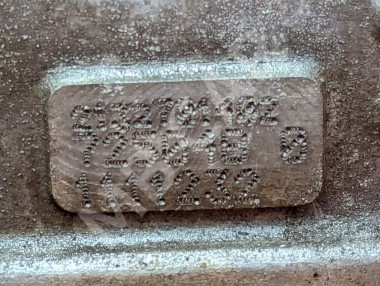 АКПП 9G-Tronic MERCEDES-BENZ E-класс W213/S213/C238/A238 (2016 - 2021) — Разборка Мерседес