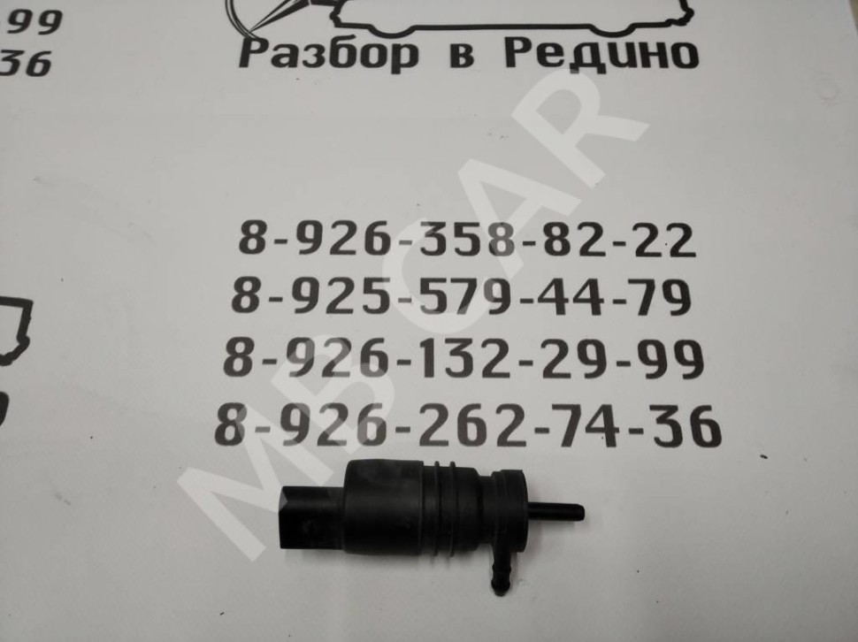 Насос омывателей MERCEDES-BENZ E-класс W211/S211 (2002 - 2006) фото 1 — Разборка Мерседес