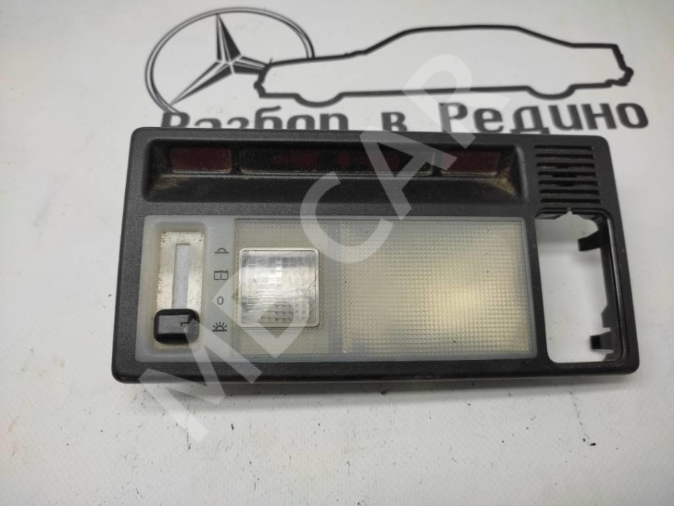 Плафон салона MERCEDES-BENZ W124 W124/S124/C124/A124 (1984 - 1993) фото 1 — Разборка Мерседес