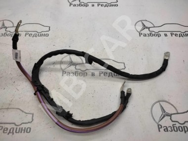 Провод плюсовой MERCEDES-BENZ C-класс W205/S205/C205/A205 рестайлинг (2018 - 2023) — Разборка Мерседес