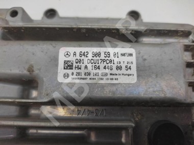 Блок нейтрализации ОГ MERCEDES-BENZ GLE-класс W166 (2015 - 2018) — Разборка Мерседес