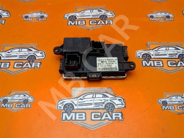 Реле моторчика печки MERCEDES-BENZ E-класс W212/S212/C207/A207 (2009 - 2013) — Разборка Мерседес