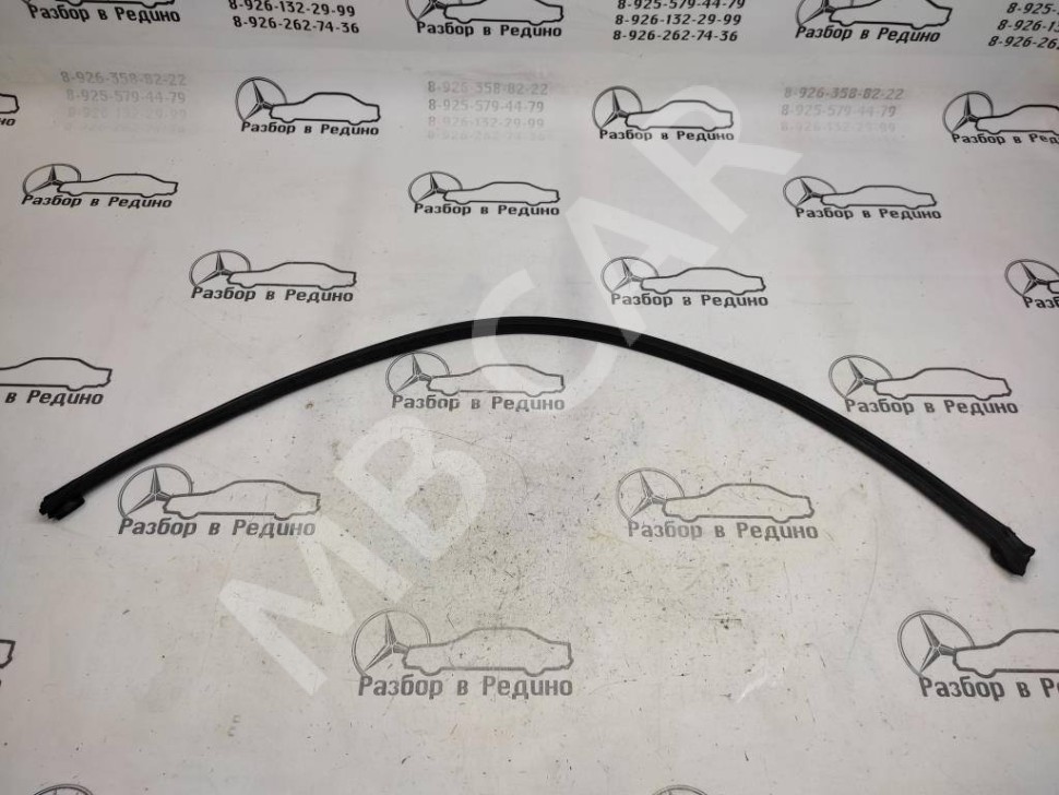 Уплотнитель моторного отсека MERCEDES-BENZ R-класс W251 (2005 - 2007) фото 1 &mdash; Разборка Мерседес