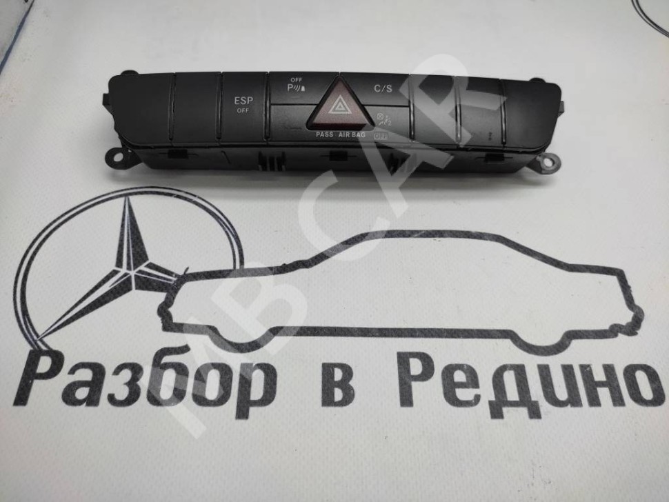 Блок кнопок MERCEDES-BENZ R-класс W251 (2005 - 2007) фото 1 — Разборка Мерседес