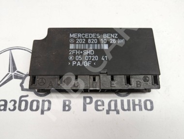 Блок комфорта MERCEDES-BENZ G-класс W463 рестайлинг 2 (2008 - 2012) — Разборка Мерседес