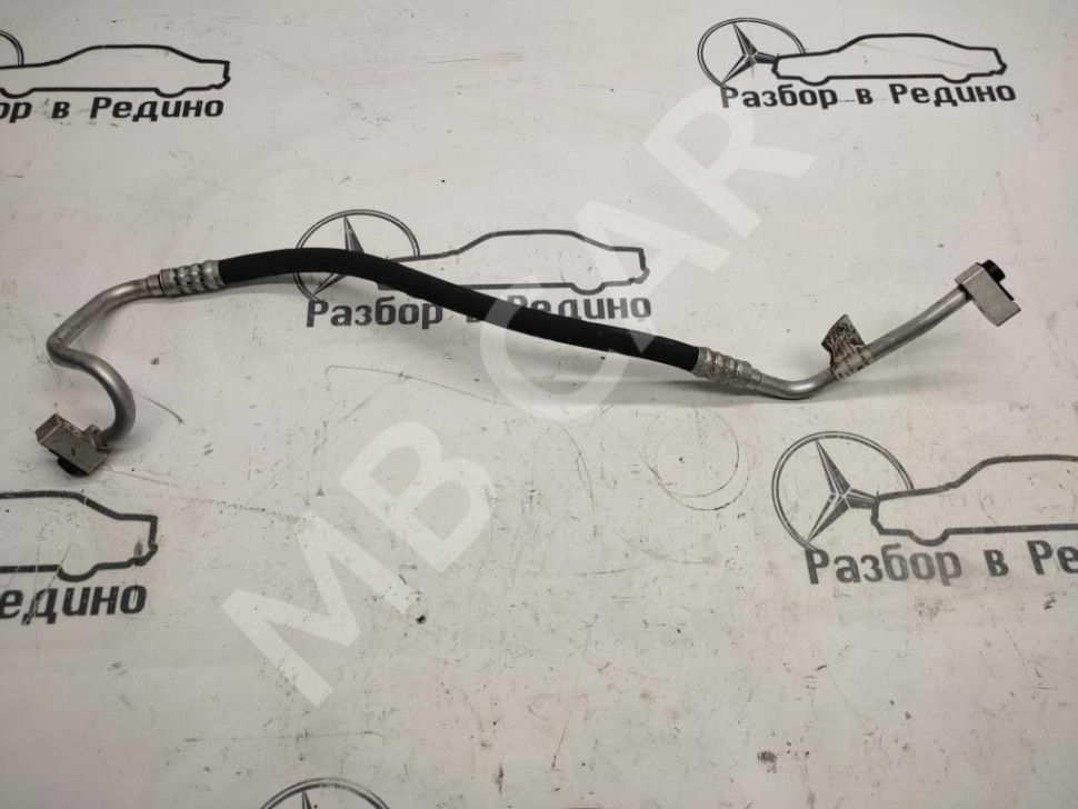 Трубка кондиционера MERCEDES-BENZ S-класс W222/C217/A217 рестайлинг (2017 - 2020) фото 1 — Разборка Мерседес