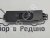 Блок кнопок стеклоподъемников MERCEDES-BENZ Sprinter W906 (2006 - 2019) фото 1 &mdash; Разборка Мерседес