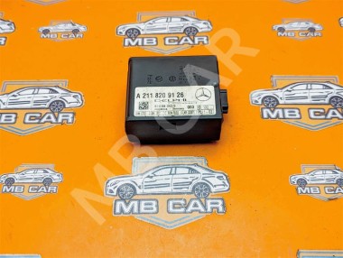 Блок штатной сигнализации MERCEDES-BENZ S-класс W220 рестайлинг (2002 - 2005) — Разборка Мерседес