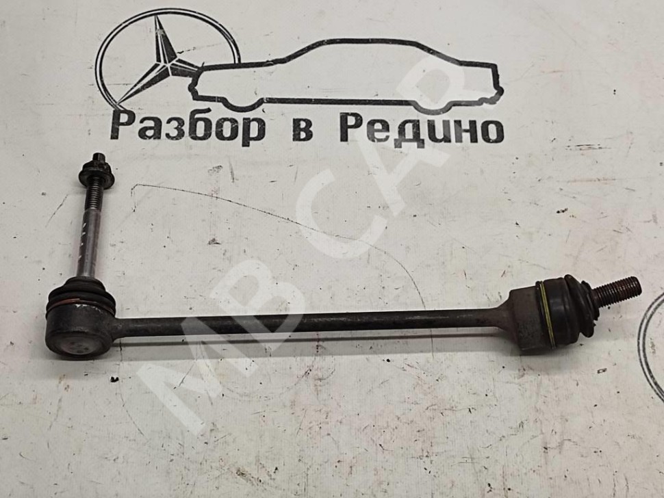 Стойка стабилизатора MERCEDES-BENZ S-класс W222/C217/A217 (2013 - 2017) фото 1 — Разборка Мерседес