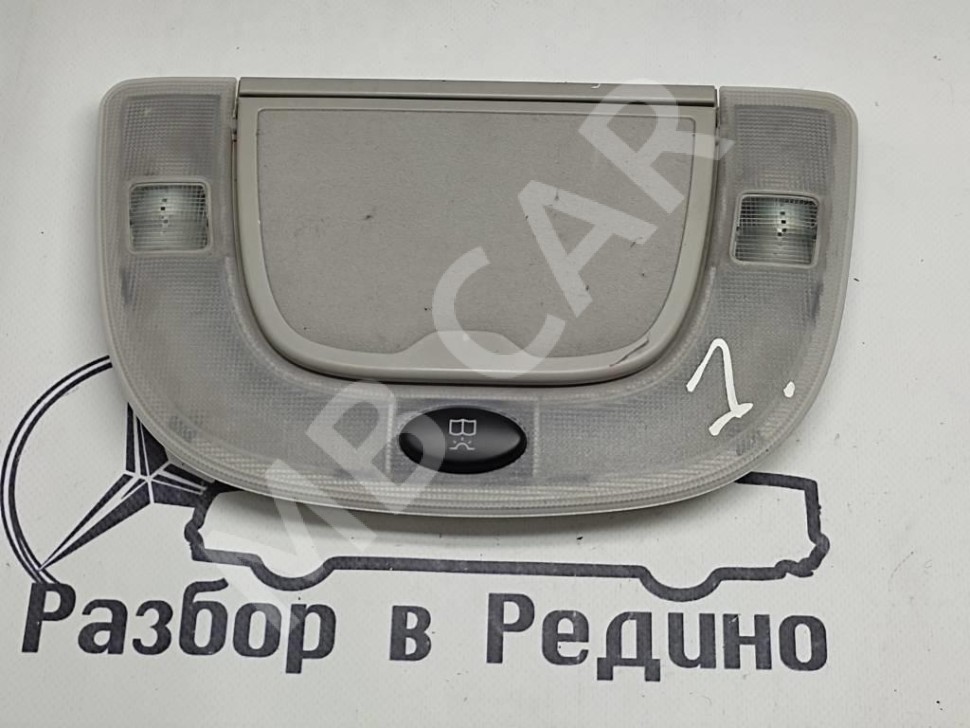 Плафон салона MERCEDES-BENZ S-класс W220 рестайлинг (2002 - 2005) фото 1 — Разборка Мерседес