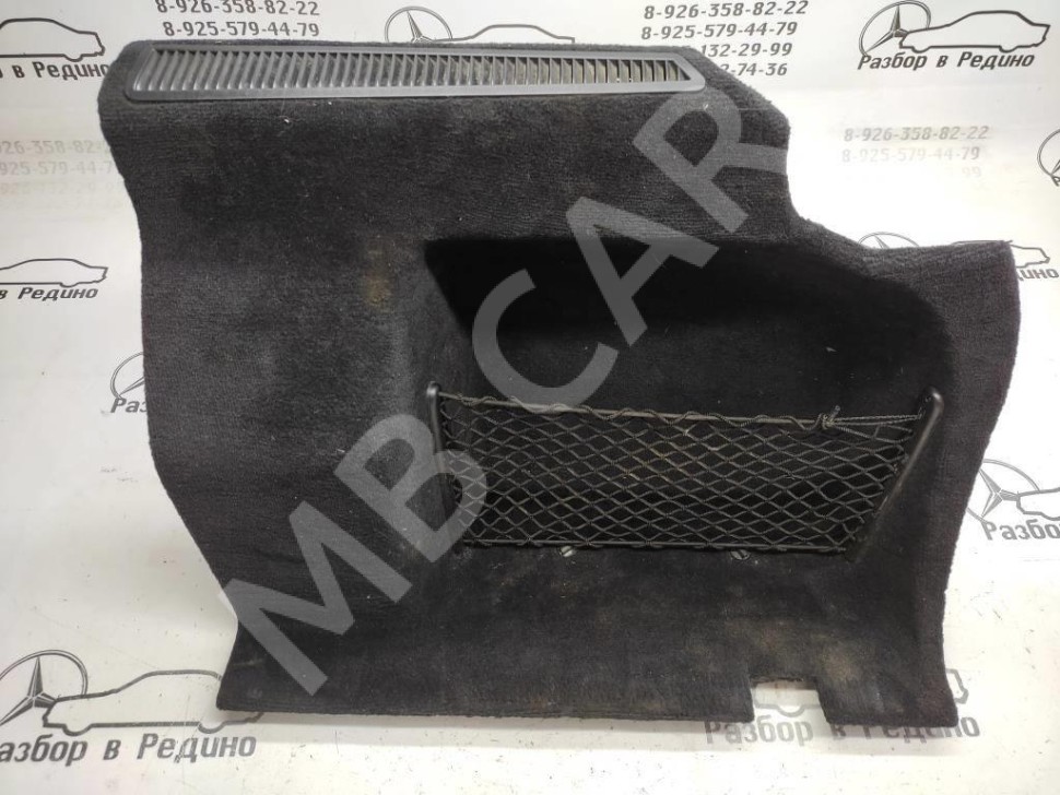 Обшивка багажника MERCEDES-BENZ E-класс W211/S211 рестайлинг (2006 - 2009) фото 1 — Разборка Мерседес