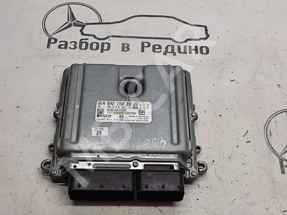 Блок управления двигателем MERCEDES-BENZ E-класс W211/S211 рестайлинг (2006 - 2009) фото 1 — Разборка Мерседес