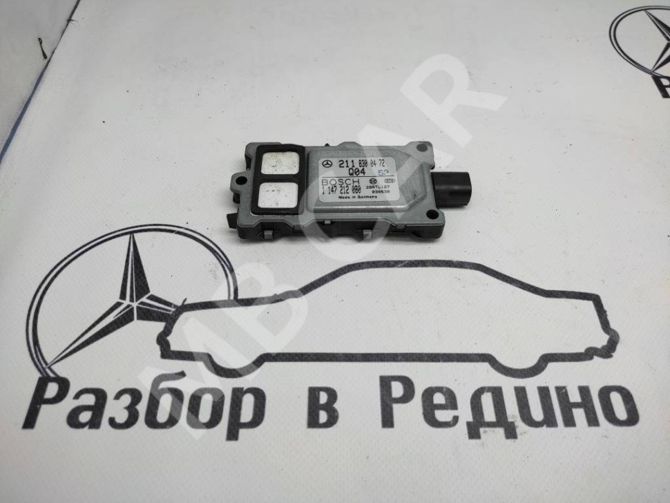 Датчик качества воздуха MERCEDES-BENZ S-класс W220 рестайлинг (2002 - 2005) фото 1 &mdash; Разборка Мерседес