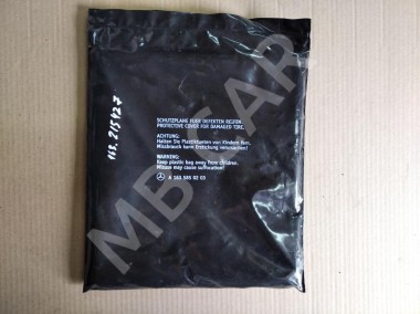 Пакет для запасного колеса MERCEDES-BENZ M-класс W163 рестайлинг (2001 - 2005) — Разборка Мерседес