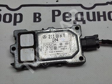 Датчик качества воздуха MERCEDES-BENZ S-класс W220 рестайлинг (2002 - 2005) — Разборка Мерседес