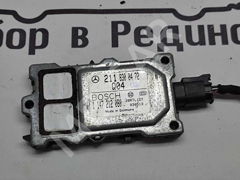 Датчик качества воздуха MERCEDES-BENZ S-класс W220 рестайлинг (2002 - 2005) фото 1 — Разборка Мерседес