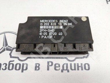 Блок комфорта MERCEDES-BENZ G-класс W463 рестайлинг 2 (2008 - 2012) — Разборка Мерседес