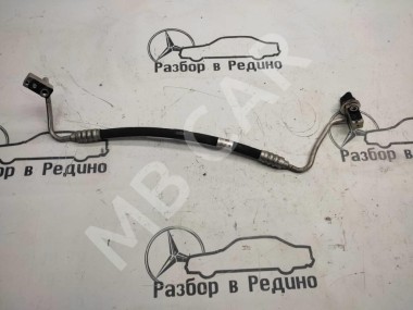 Трубка кондиционера MERCEDES-BENZ S-класс W222/C217/A217 рестайлинг (2017 - 2020) — Разборка Мерседес