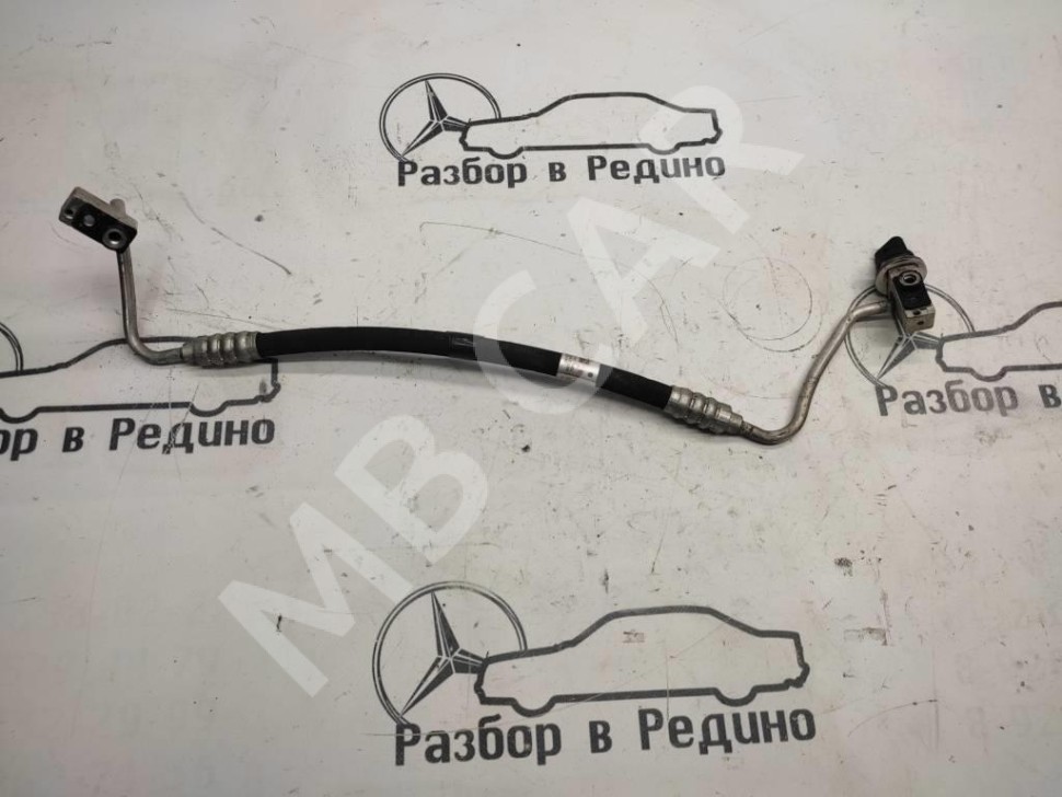 Трубка кондиционера MERCEDES-BENZ S-класс W222/C217/A217 рестайлинг (2017 - 2020) фото 1 &mdash; Разборка Мерседес