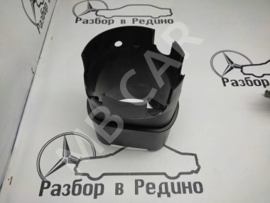 Кожух рулевой колонки MERCEDES-BENZ S-класс W221 (2005 - 2009) — Разборка Мерседес