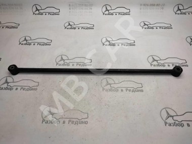 Рычаг задний MERCEDES-BENZ X-класс I (2017 - 2020) — Разборка Мерседес