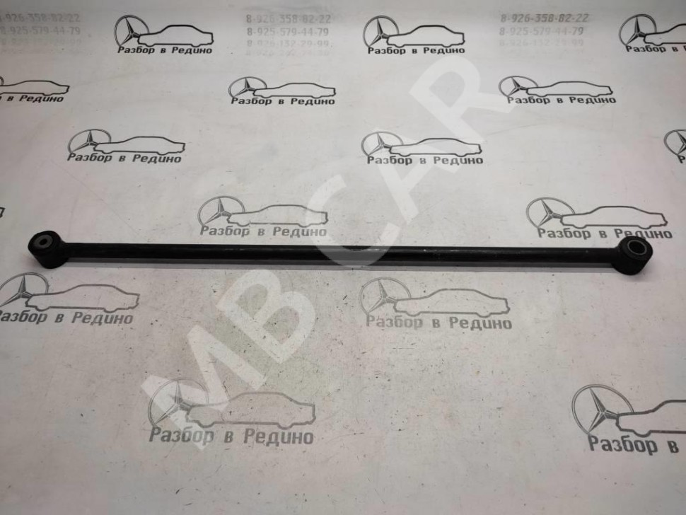 Рычаг задний MERCEDES-BENZ X-класс I (2017 - 2020) фото 1 &mdash; Разборка Мерседес