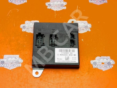 Блок SAM передний MERCEDES-BENZ E-класс W211/S211 (2002 - 2006) — Разборка Мерседес