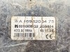 Антенна MERCEDES-BENZ A-класс W169 (2004 - 2008) фото 3 &mdash; Разборка Мерседес