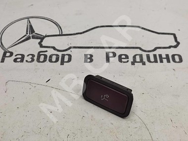 Кнопка закрытия багажника MERCEDES-BENZ E-класс W211/S211 (2002 - 2006) — Разборка Мерседес