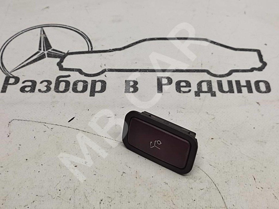 Кнопка закрытия багажника MERCEDES-BENZ E-класс W211/S211 (2002 - 2006) фото 1 &mdash; Разборка Мерседес