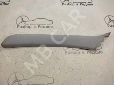 Накладка передней стойки MERCEDES-BENZ E-класс W210/S210 рестайлинг (1999 - 2003) — Разборка Мерседес