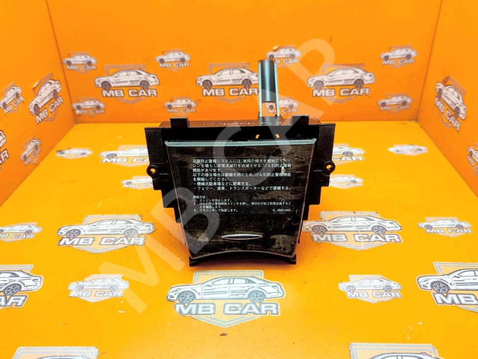 Вещевой отсек MERCEDES-BENZ E-класс W211/S211 (2002 - 2006) фото 1 — Разборка Мерседес