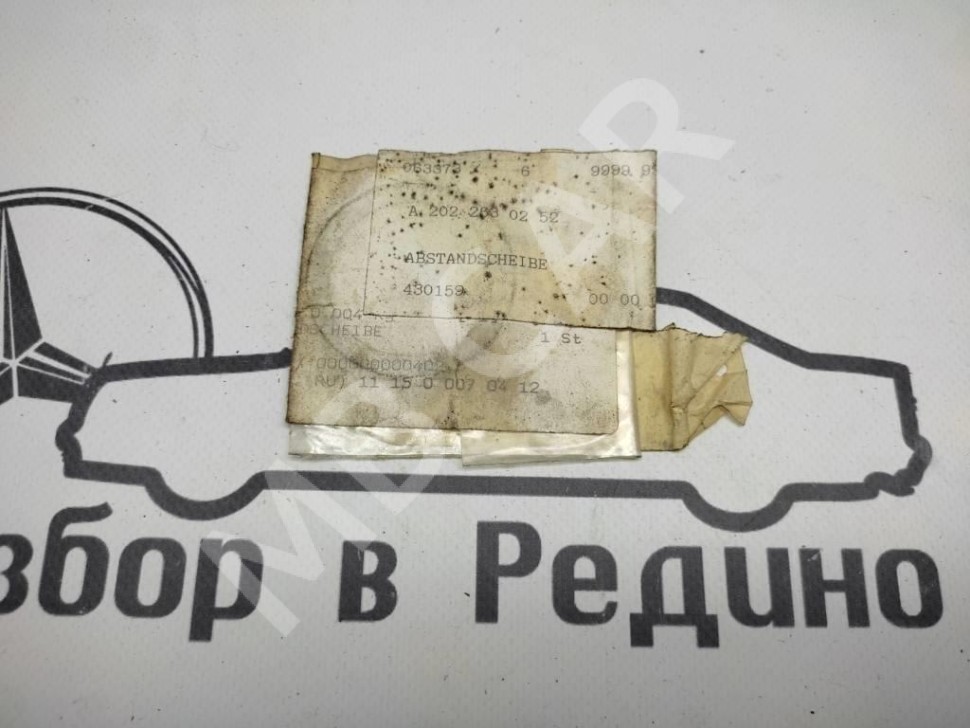 Распорная шайба MERCEDES-BENZ E-класс W210/S210 (1995 - 1999) фото 1 — Разборка Мерседес