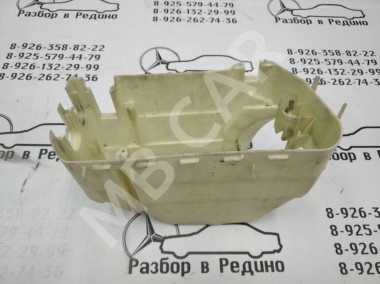 Корпус блока предохранителей MERCEDES-BENZ E-класс W211/S211 рестайлинг (2006 - 2009) — Разборка Мерседес