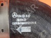 Патрубок интеркулера MERCEDES-BENZ C-класс W204/S204 (2006 - 2011) фото 4 &mdash; Разборка Мерседес