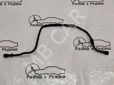 Трубка вакуумная MERCEDES-BENZ R-класс W251 (2005 - 2007) — Разборка Мерседес