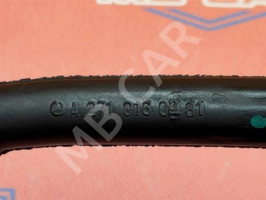 Трубка рециркуляции ОГ MERCEDES-BENZ C-класс W204/S204 (2006 - 2011) — Разборка Мерседес