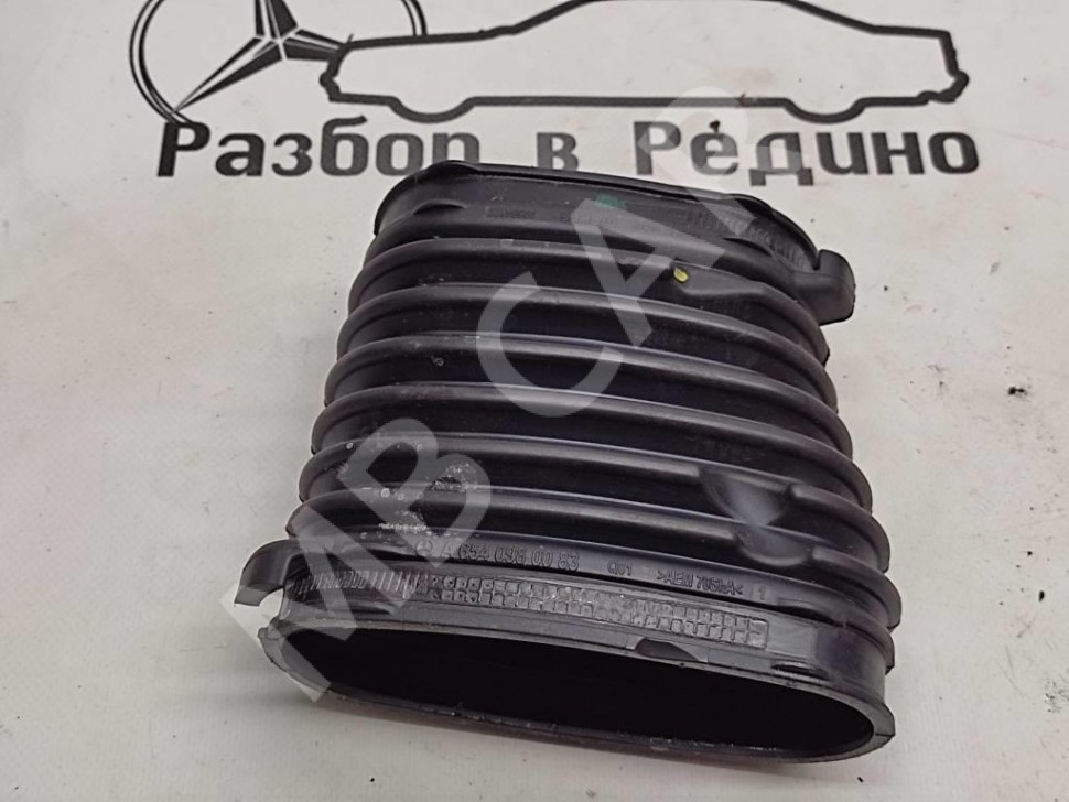 Патрубок воздушный MERCEDES-BENZ E-класс W213/S213/C238/A238 (2016 - 2021) фото 1 — Разборка Мерседес