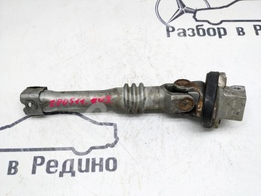 Кардан рулевого вала MERCEDES-BENZ C-класс W203/S203/CL203 (2000 - 2004) — Разборка Мерседес