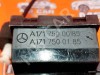 Замок багажника MERCEDES-BENZ C-класс W203/S203/CL203 (2000 - 2004) фото 7 — Разборка Мерседес