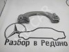 Ручка потолка MERCEDES-BENZ E-класс W211/S211 (2002 - 2006) фото 3 — Разборка Мерседес