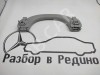 Ручка потолка MERCEDES-BENZ E-класс W211/S211 (2002 - 2006) фото 11 — Разборка Мерседес